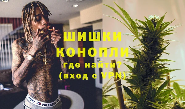 мет Вязьма