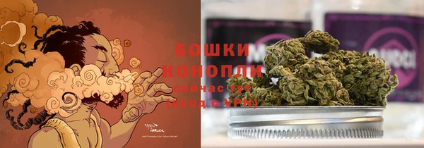 MDMA Premium VHQ Володарск
