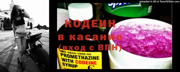мет Вязьма