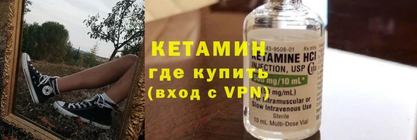 гашишное масло Вязники