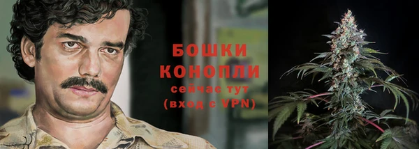 мет Вязьма