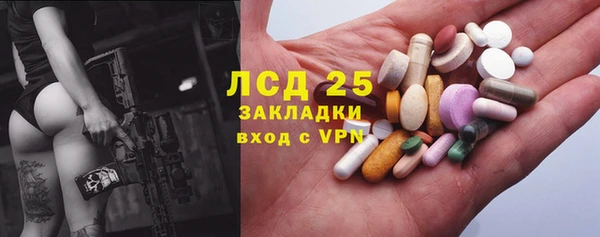 мет Вязьма