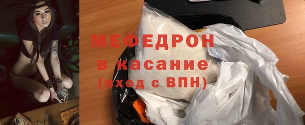 гашишное масло Вязники