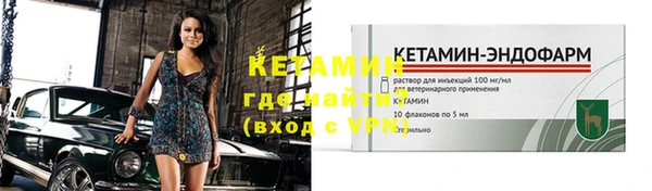 мет Вязьма