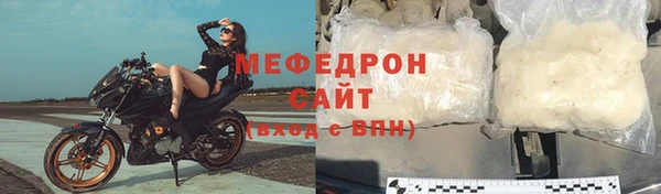 ГАЛЛЮЦИНОГЕННЫЕ ГРИБЫ Вяземский