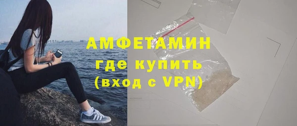 гашишное масло Вязники