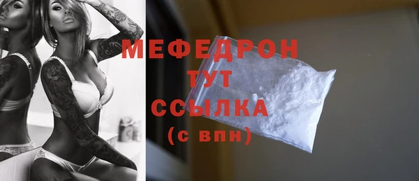 гашишное масло Вязники