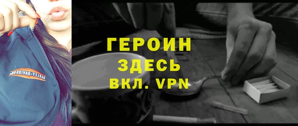 ГАЛЛЮЦИНОГЕННЫЕ ГРИБЫ Вяземский
