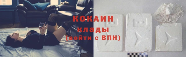 мет Вязьма