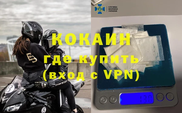 мет Вязьма