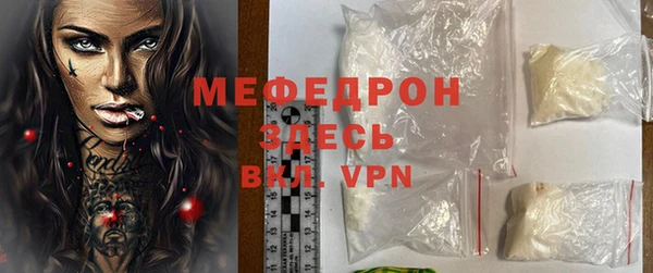 гашишное масло Вязники
