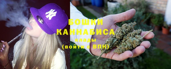 гашишное масло Вязники