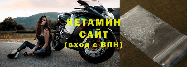 гашишное масло Вязники