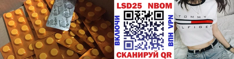 Лсд 25 экстази ecstasy  Купить где  Меленки 