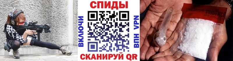 Купить закладки  Меленки  Метамфетамин витя 