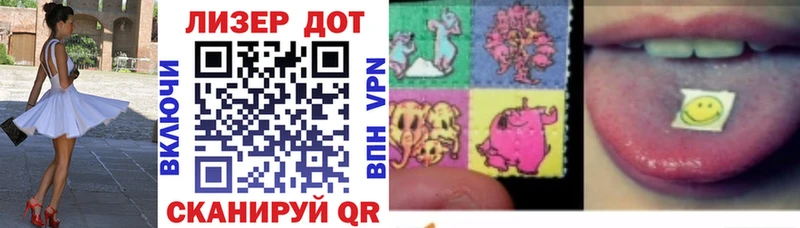 Купить где  Меленки  Наркотические марки 1,5мг 