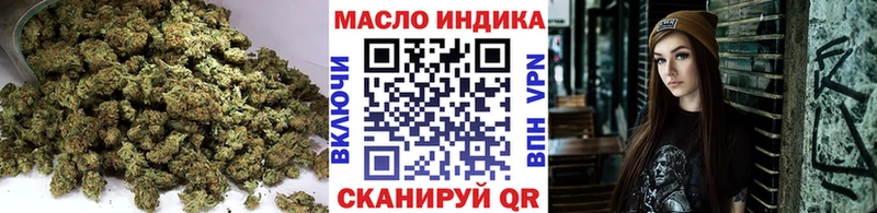 Дистиллят ТГК концентрат Меленки