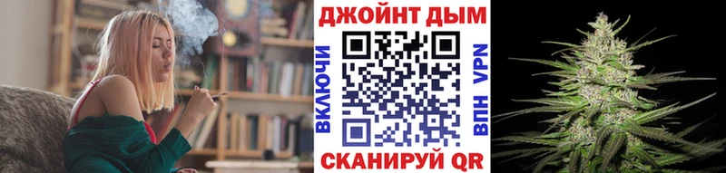 Бошки Шишки THC 21%  Купить  Меленки 